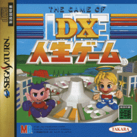 DX Jinsei Game 2 JP Sega Saturn  box art